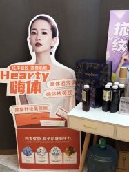 -More摩尔医美の注射线雕光电中心