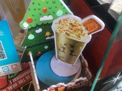 -沪上阿姨鲜果茶(华新大街店)