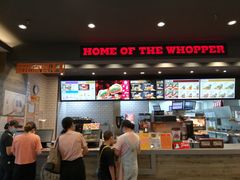 -汉堡王(砂之船奥莱店)