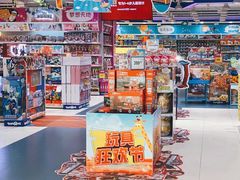 -TOYSRUS玩具反斗城(郑州熙地港店)
