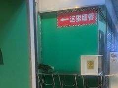 -食盈碗仔翅(星玺广场店)