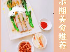 特色蒸肠粉-祈胜邨•顺德鱼生•顺德菜(容桂店)