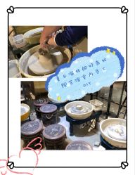 -初八手工DIY陶艺馆(初八陶社)