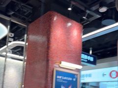 -敏华冰厅(平安金融中心店)