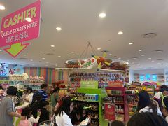 -星光糖果屋