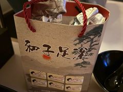 -和子足浴SPA会馆(竹山路店)