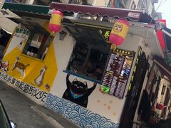 -猫街饭团(顶澳仔猫街店)