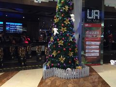 -博纳UA影城(KK Mall店)