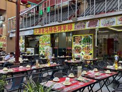 -敦煌夜市