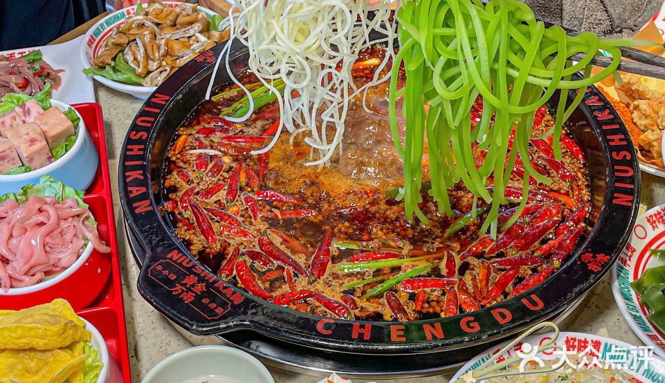 密子君没有骗我！！糯叽叽的绿苕皮ju好吃！