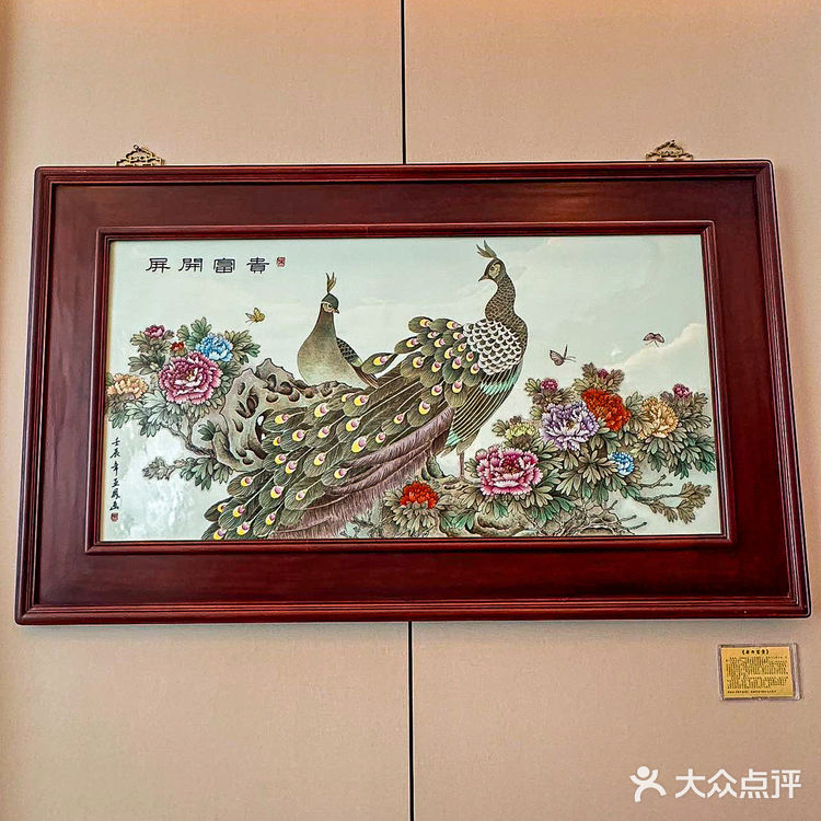 在北京胡同里居然发现一个隐藏的江西菜馆！高端大气上档次！