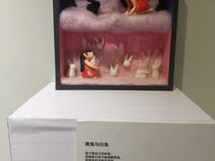 -辰熙ACX星海艺术中心