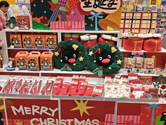 -KKV(深圳kk one 店)