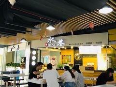 大堂-哆喀美食广场(虎丘婚纱城店)