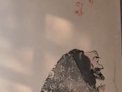 -兴隆文化园景区