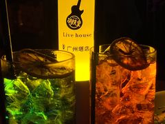 -胡桃里乐队酒馆(广州塔店)