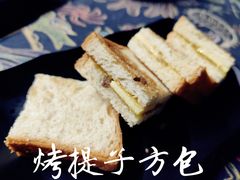 -1218 GRILL 主厨