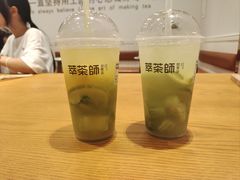 -萃茶师(琅西店)