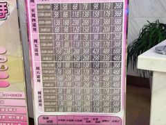 -Miohca缪卡KTV(和平店)
