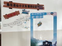 -明月山风景名胜区