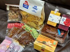-墨茉点心局(国金街店)