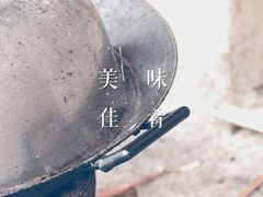 -良溪古村