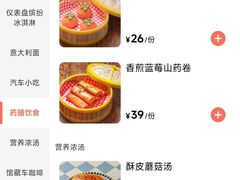 -汽车博物馆主题餐厅