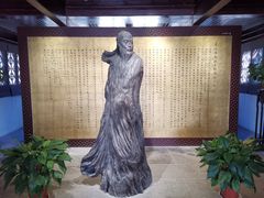 -中国昆曲博物馆