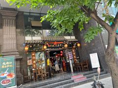 门面-西月城谭豆花(春熙路店)