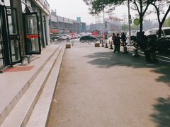 -三旗百汇商品城