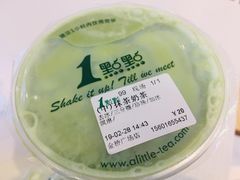 -1点点(金桥店)