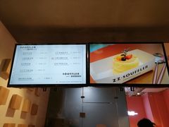 -狐狸和向日葵(北京路店)