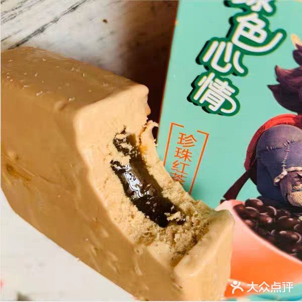 不会偏苦但是也不会过淡