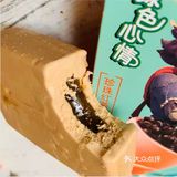 不会偏苦但是也不会过淡