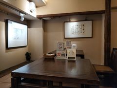 -春水堂人文茶馆(台中四维店)