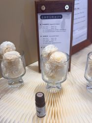 -婳香·女性英式芳疗SPA