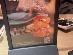 -C'è Amore 爱意(盛京大奥莱店)