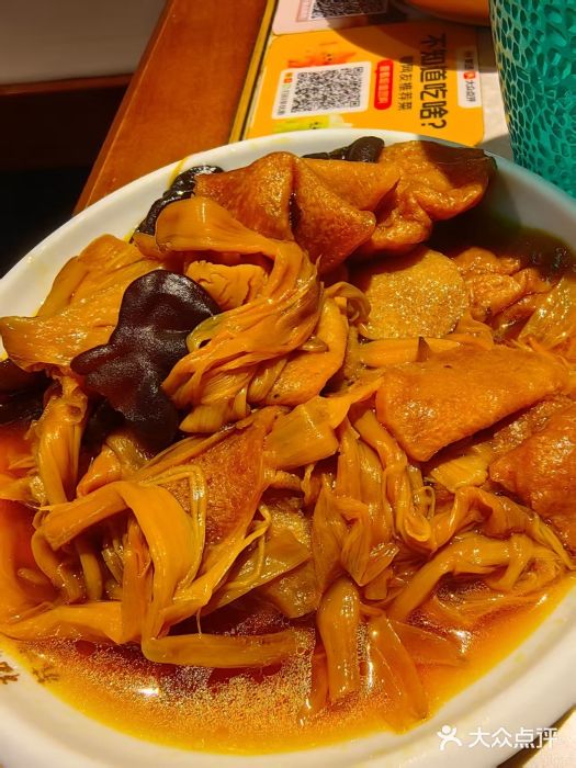 松鹤面馆·古法焖肉面(观前店)图片