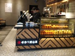 -书亦烧仙草(龙湖金楠天街店)