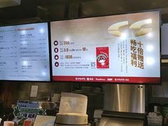 -呷哺呷哺 黄金牧场 (回龙观港龙店)