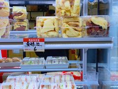 -嘉年华面包房餐厅（饺子馆）(陶然亭店)