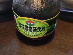iphone_upload_pic-盛天毛血旺非遗美食(观音桥店)