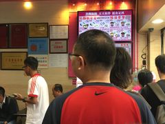 -华辉拉肠(龙口东店)