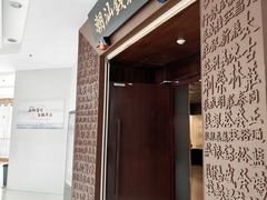 -汕头开埠文化陈列馆