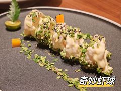 -喜鼎海胆水饺(东港店)
