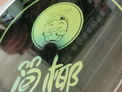 -拾里椰乡·海南椰子鸡(珠影星光城店)