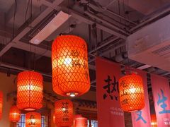 -山四砂锅(太原钟楼街店)