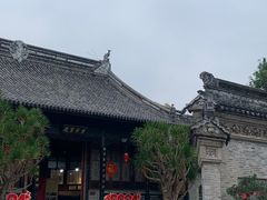 -中山詹园