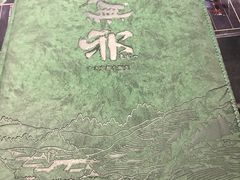 -無邪日式甜品(世博源店)