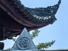 -成都市文殊院